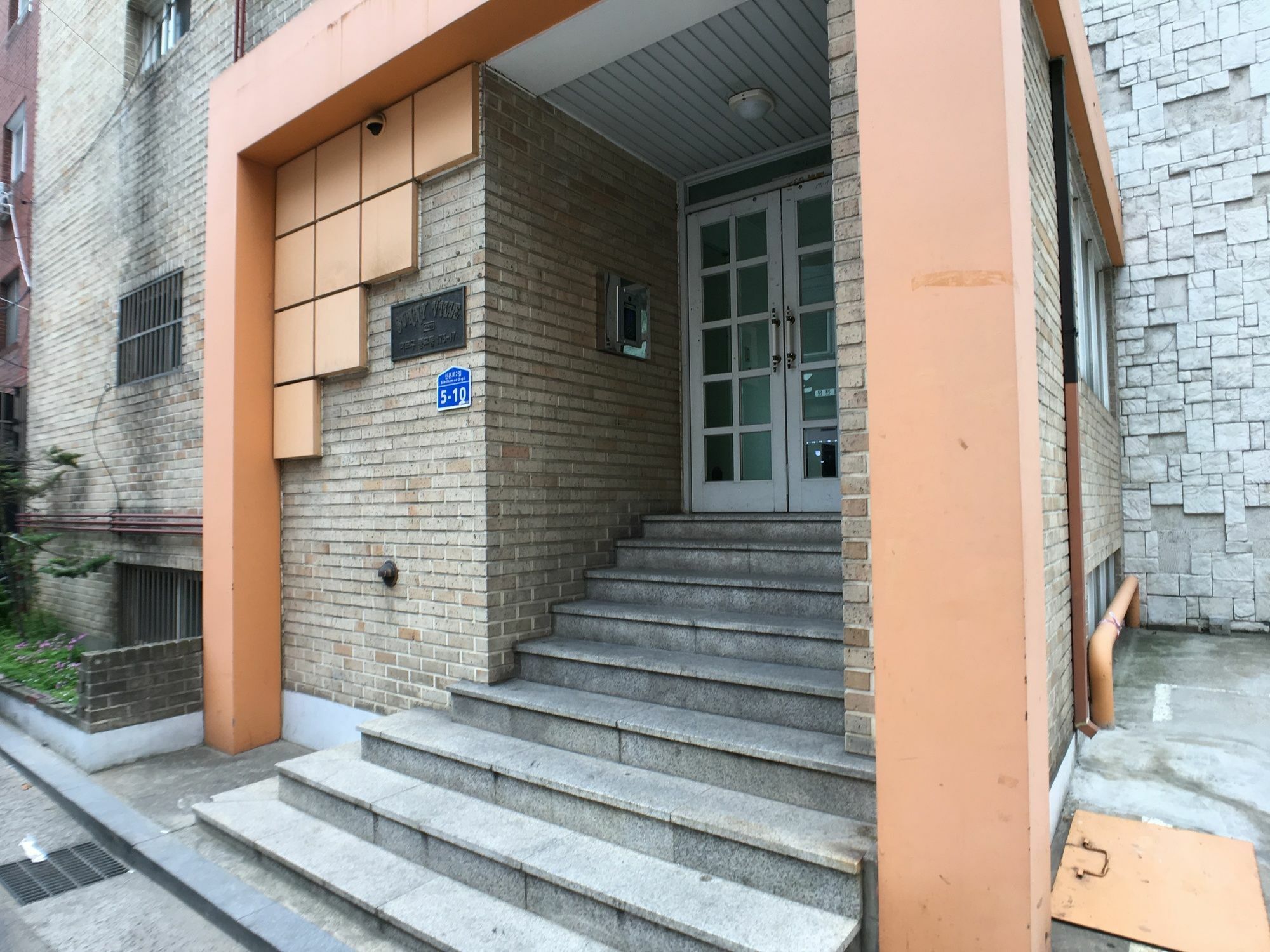 Appartamento Sunny House Hongik Snt 1Mins Seul Esterno foto